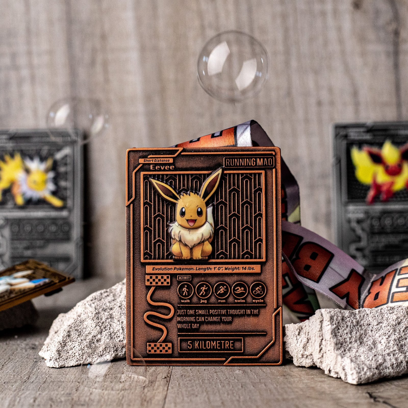 I Wanna Be The Very Best fitness challenge medal – design 1