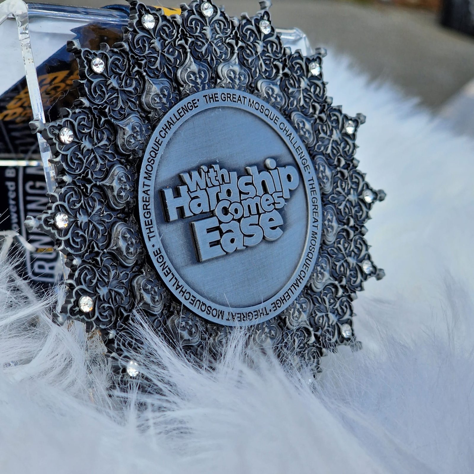 Great Mosque Challenge medal – detail 3