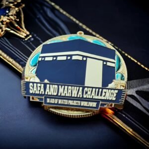 Safa and Marwa pilgrimage distance challenge medal