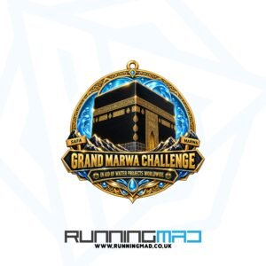 Safa & Marwa Challenge – Pilgrimage Distance Digital